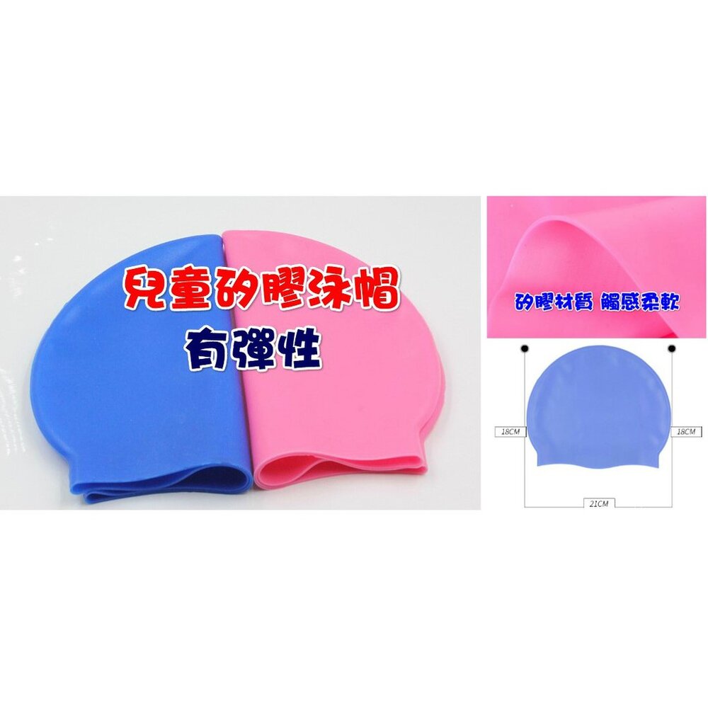 ✨台灣出貨免運✨ 兒童泳衣 女童防曬泳衣 男童泳衣 中小童泳裝 防曬泳衣 長袖泳衣 大童泳衣 泳帽 泳鏡-圖片-8