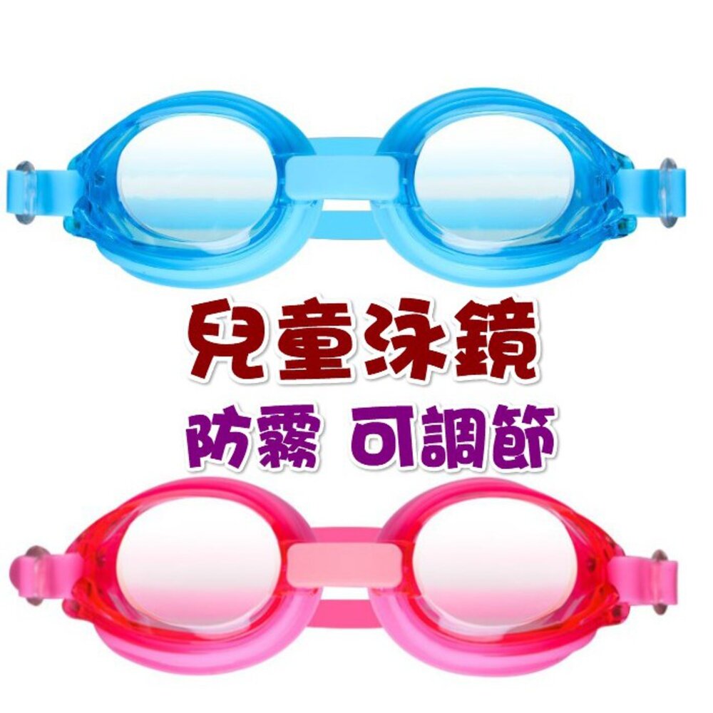 ✨台灣出貨免運✨ 兒童泳衣 女童防曬泳衣 男童泳衣 中小童泳裝 防曬泳衣 長袖泳衣 大童泳衣 泳帽 泳鏡-圖片-9