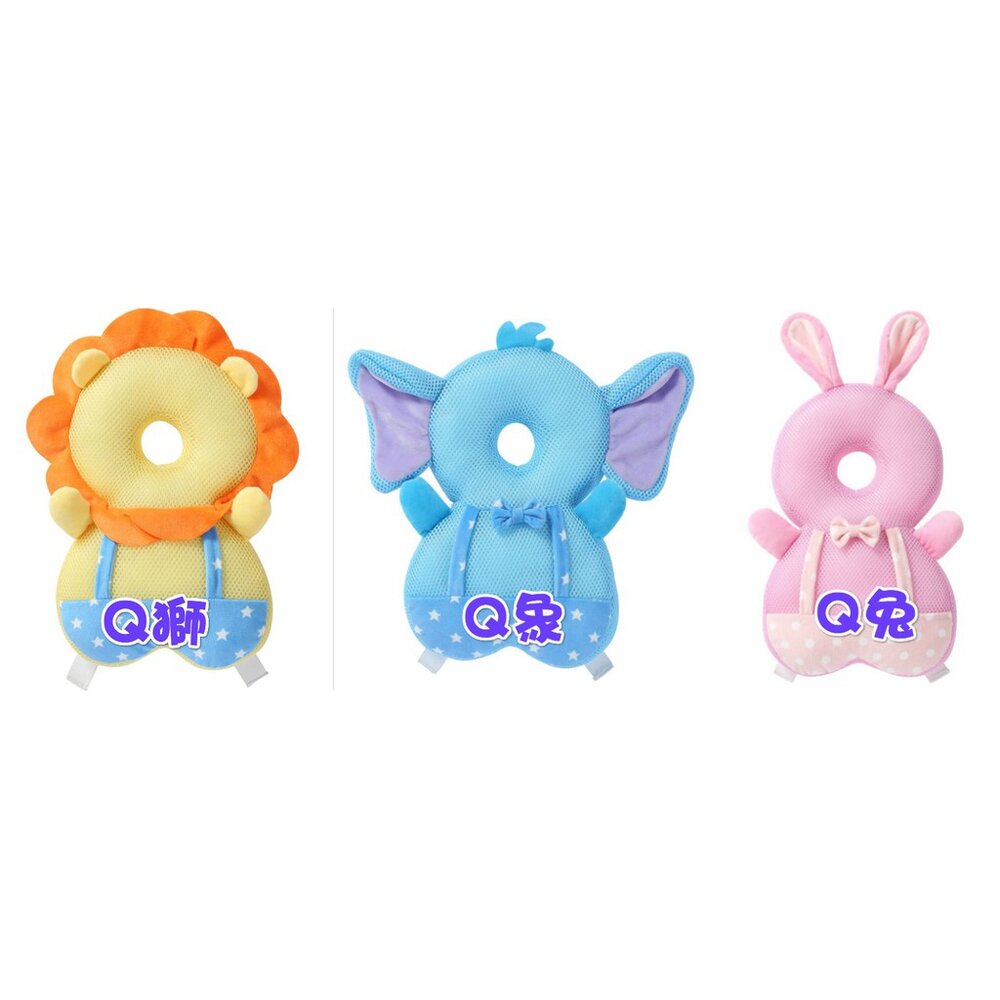 台灣 加大加厚 嬰兒學步防摔枕 透氣兒童護頭枕 寶寶防撞帽 防撞枕 防撞帽-圖片-2