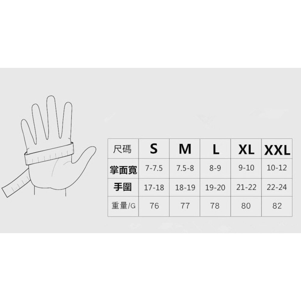 台灣 🔥免運🔥 機車手套 保暖手套 機車防風手套 防水手套 觸屏手套-圖片-6