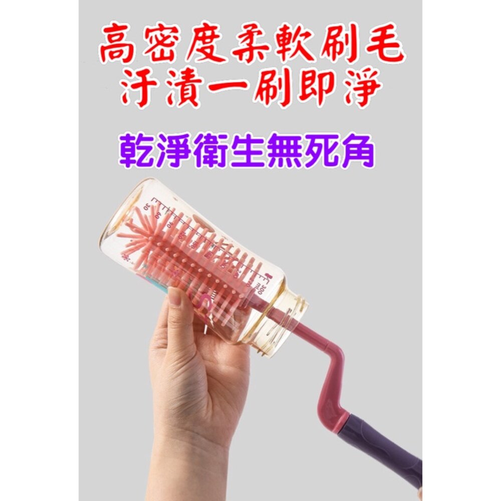 台灣超值嬰兒奶嘴刷+奶瓶刷+吸管刷三件套裝組杯刷組合裝旋轉式軟膠清潔刷-圖片-3
