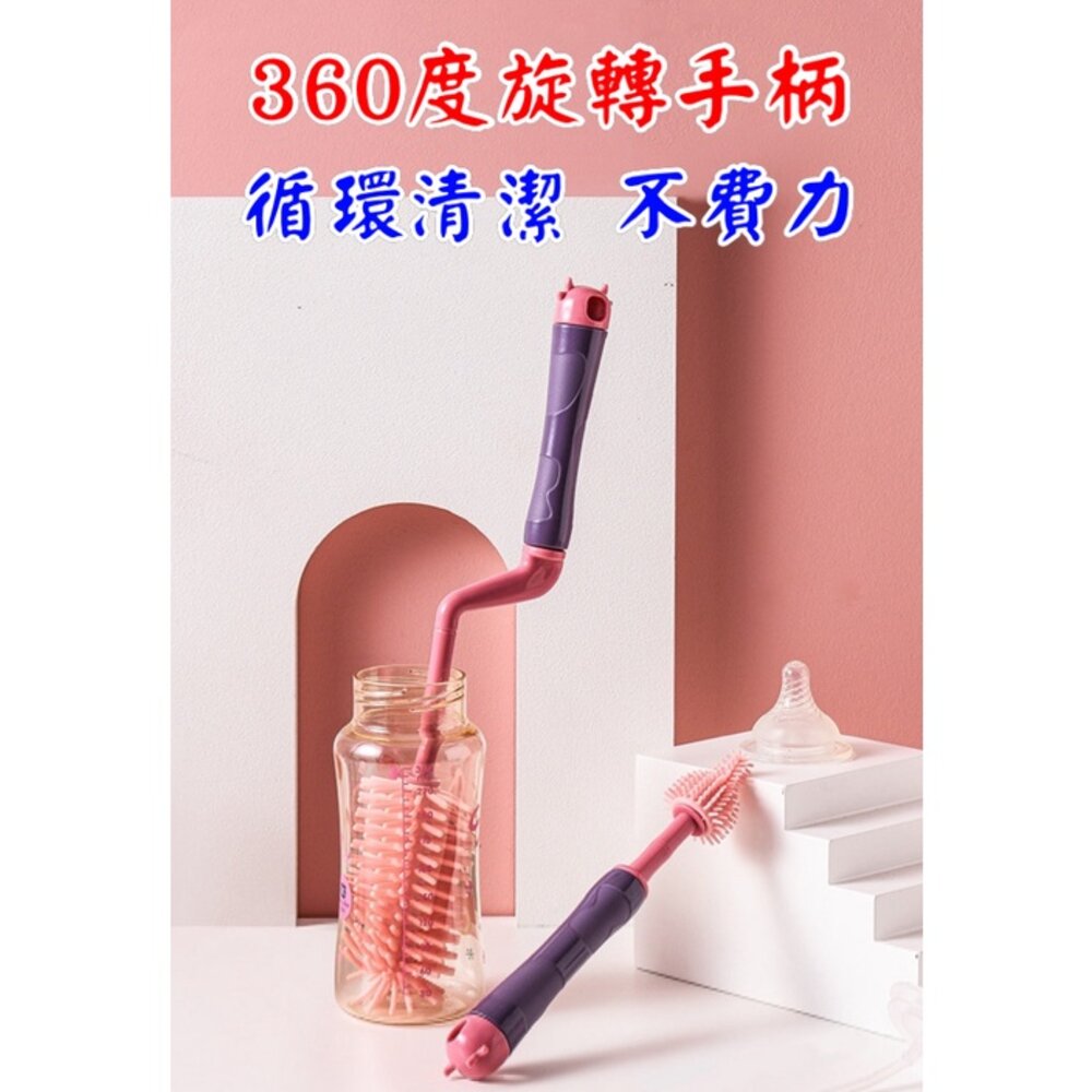 台灣超值嬰兒奶嘴刷+奶瓶刷+吸管刷三件套裝組杯刷組合裝旋轉式軟膠清潔刷-圖片-4