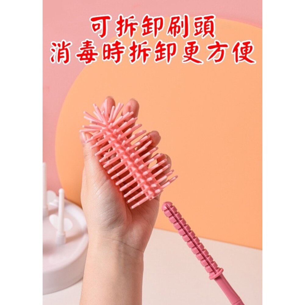 台灣超值嬰兒奶嘴刷+奶瓶刷+吸管刷三件套裝組杯刷組合裝旋轉式軟膠清潔刷-圖片-5