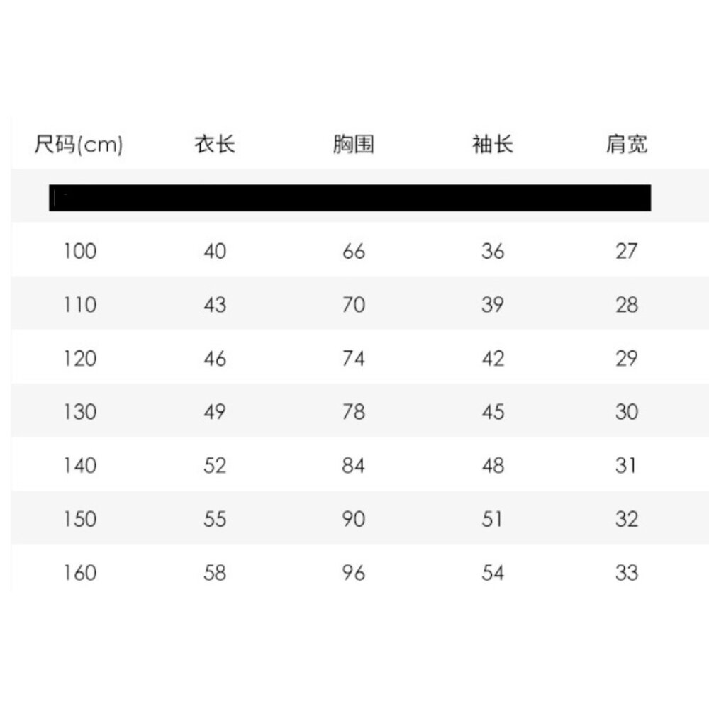 ✨台灣免運✨ 兒童羽絨外套 輕羽絨外套 兒童連帽外套 90%白鴨絨 兒童外套 連帽外套 兒童保暖外套 防風外套-圖片-1