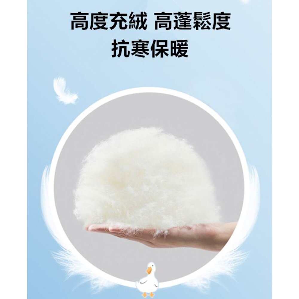 ✨台灣免運✨ 兒童羽絨外套 輕羽絨外套 兒童連帽外套 90%白鴨絨 兒童外套 連帽外套 兒童保暖外套 防風外套-圖片-3