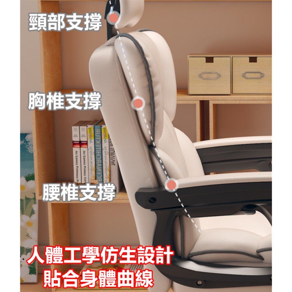 ⚡️台灣出貨免運⚡️ 正品公司貨 電競椅 電腦椅 升級鋼製腳 乳膠坐墊 按摩電腦椅 賽車椅 多功能電腦椅 辦公椅-圖片-6