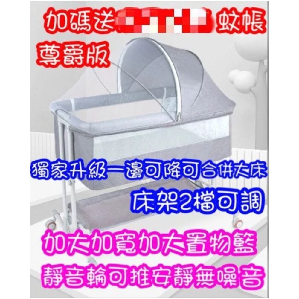 ⚡️台灣免運⚡️ 正品Ibelibaby嬰兒護頸腰凳背巾 嬰兒背巾 背帶 寶寶背帶 寶寶背巾 護頸揹巾 腰凳背巾-圖片-3