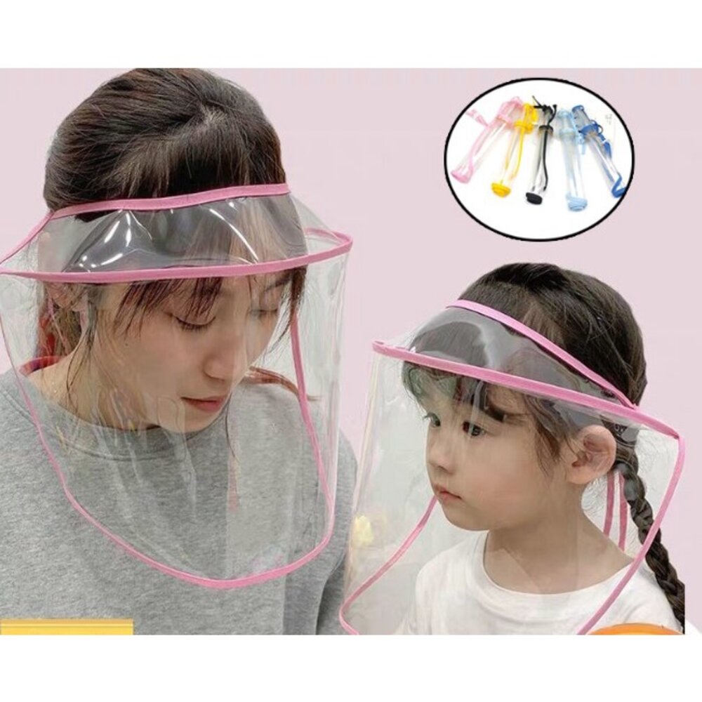 ⚡️台灣免運⚡️ 寶寶防疫帽子 防飛沫帽 嬰兒防疫帽 寶寶防疫面罩 防護帽 兒童防疫帽 兒童面罩 可拆式透明面罩-圖片-4