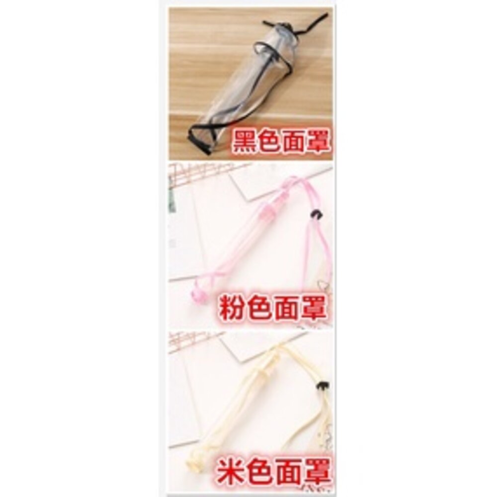 ⚡️台灣免運⚡️ 寶寶防疫帽子 防飛沫帽 嬰兒防疫帽 寶寶防疫面罩 防護帽 兒童防疫帽 兒童面罩 可拆式透明面罩-圖片-7