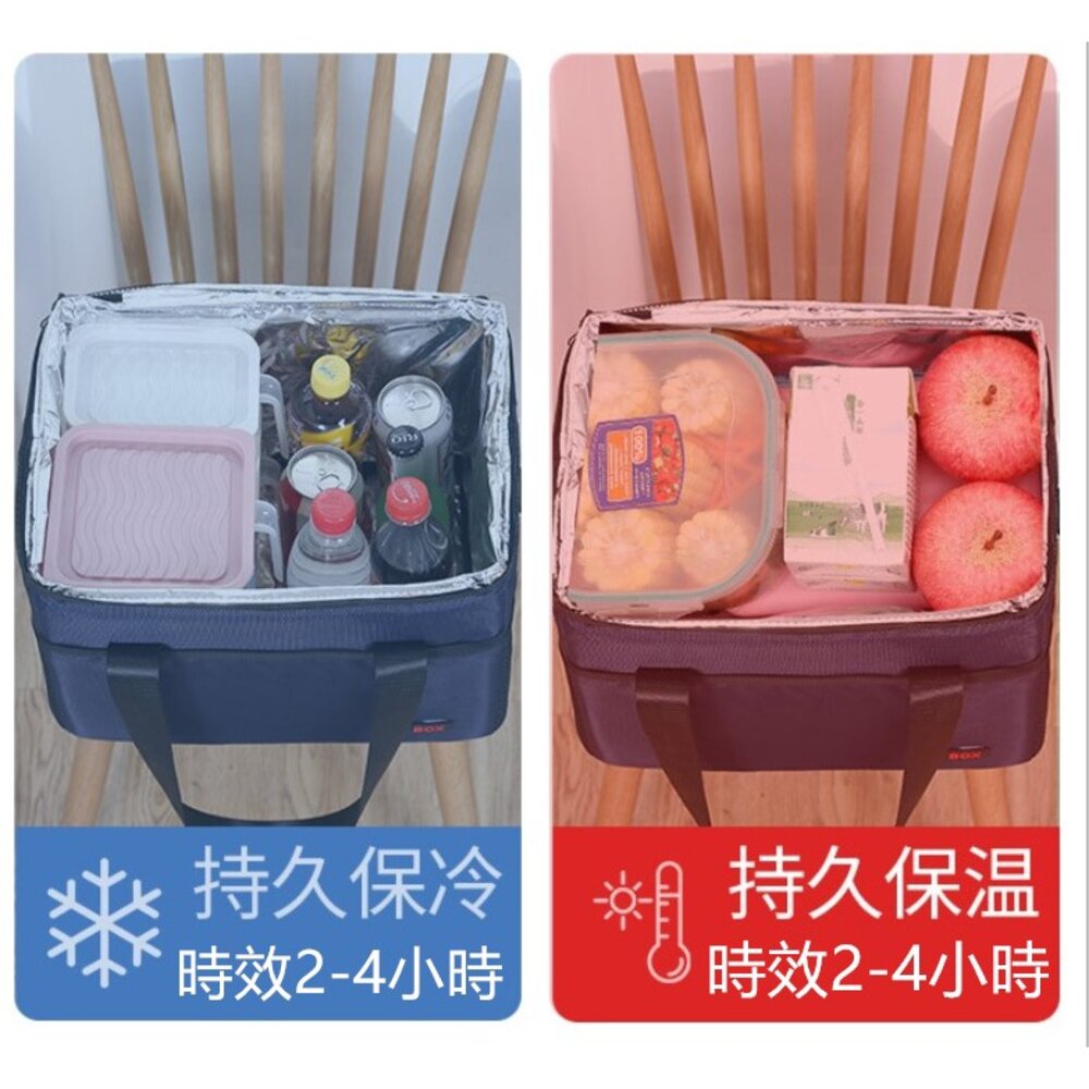 🔥台灣出貨免運🔥 保冷袋 保溫袋 超大容量 保冰袋 超大容量 野餐袋 便當保溫袋 外送保溫包 鋁箔保溫袋 野餐保溫袋-圖片-3