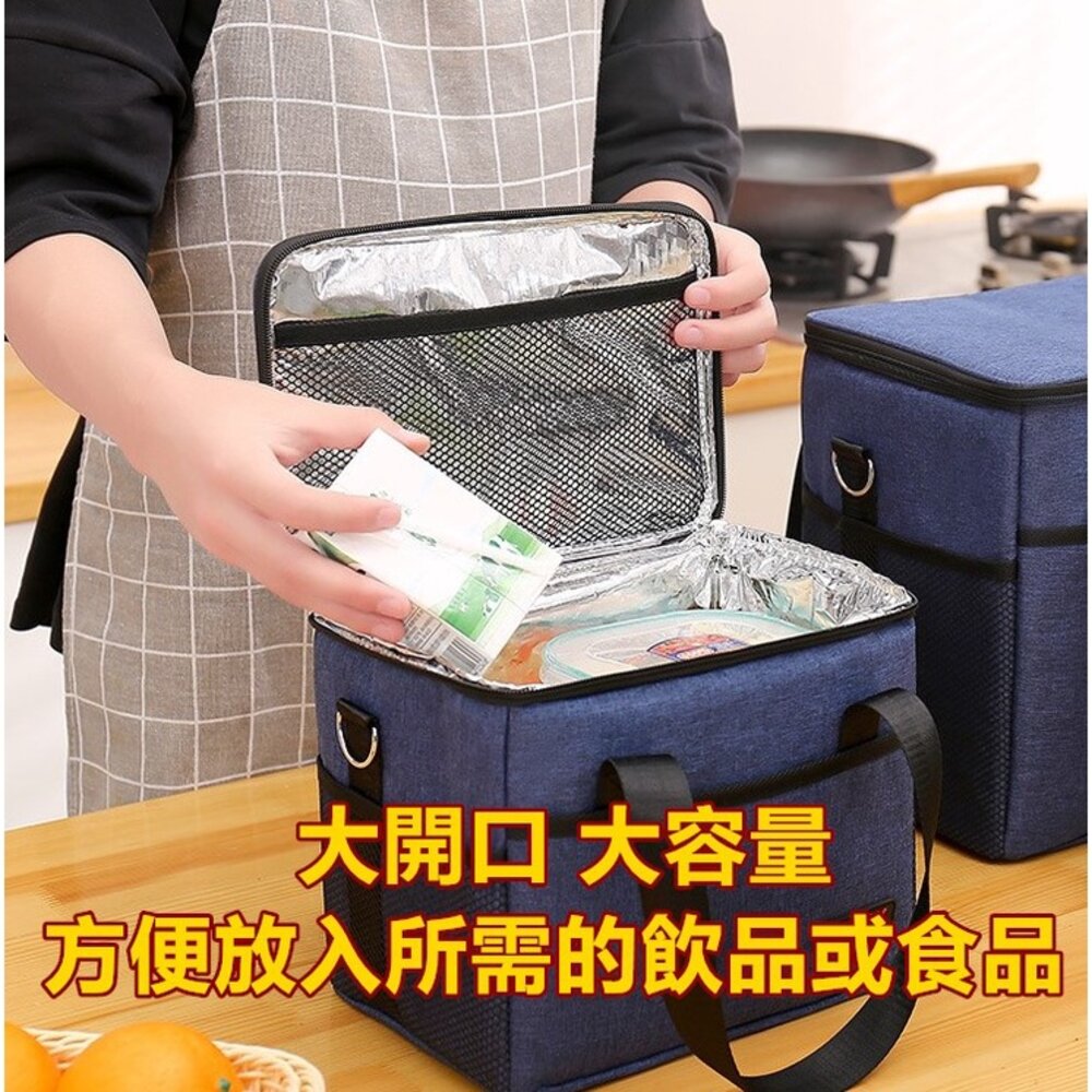 🔥台灣出貨免運🔥 保冷袋 保溫袋 超大容量 保冰袋 超大容量 野餐袋 便當保溫袋 外送保溫包 鋁箔保溫袋 野餐保溫袋-圖片-5