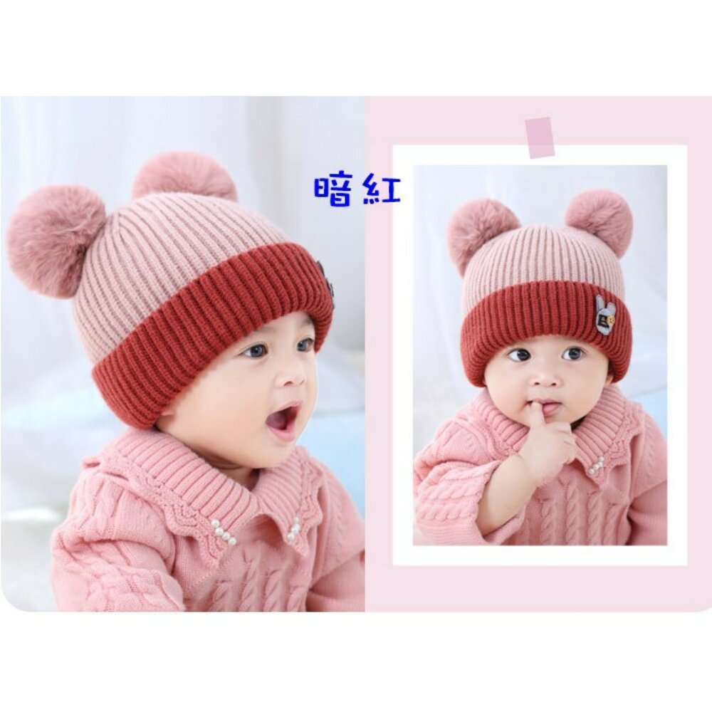 S1-1520802943-(現貨)嬰兒帽子秋冬季0-1-2歲寶寶毛線帽小孩帽男女兒童公主帽(飛)