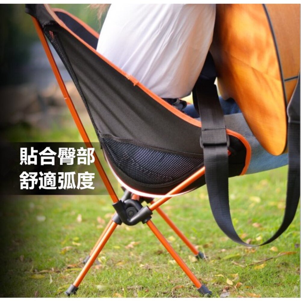 ✨台灣免運✨ 露營椅 摺疊露營椅 月亮椅 加高款月亮椅 露營折疊椅 超輕量 折疊椅 登山椅 排隊椅 釣魚椅(附收納-圖片-2