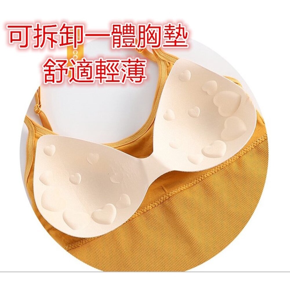 🔥台灣免運🔥 U型美背背心 背心 吊帶背心 帶胸墊背心 運動背心 細肩帶小可愛-圖片-2