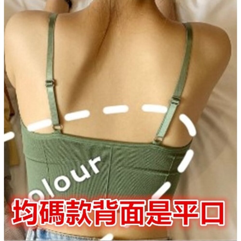 🔥台灣免運🔥 U型美背背心 背心 吊帶背心 帶胸墊背心 運動背心 細肩帶小可愛-圖片-6