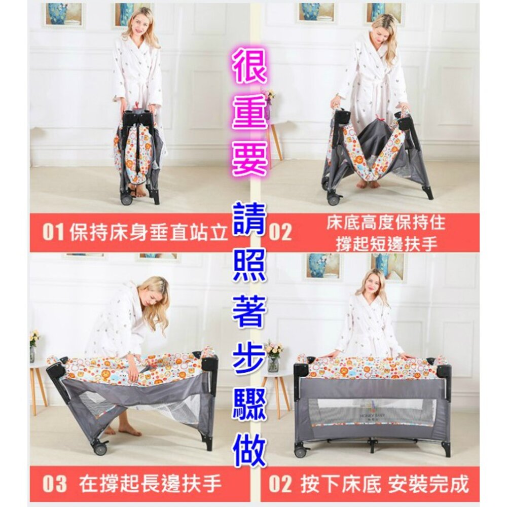 ✨台灣免運✨ 檢驗合格R56390 豪華頂配版正品Hanibe遊戲床 摺疊遊戲床嬰兒床 遊戲圍欄 嬰兒床 兒童遊戲床-圖片-1