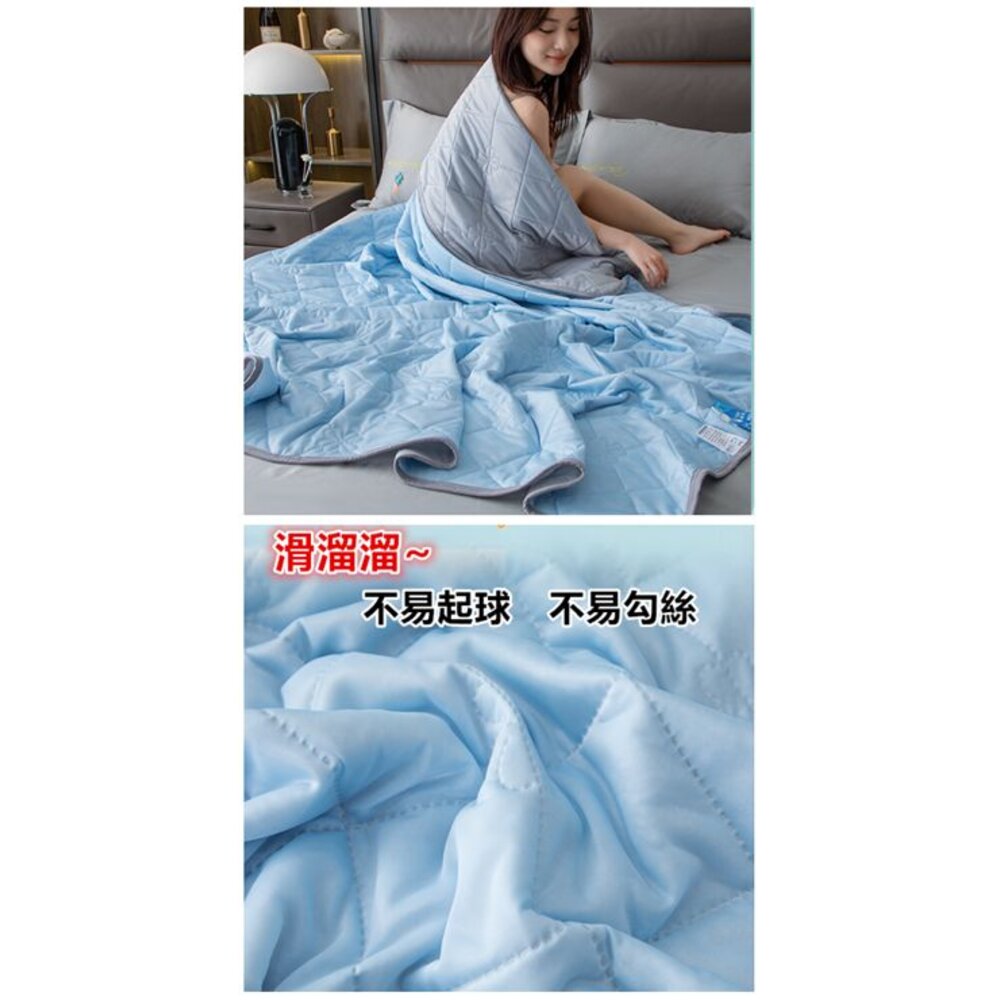 ⚡️台灣出貨免運⚡️兒童棉被 冰冰被 涼感被 水洗被 涼被 空調被 幼稚園棉被-圖片-1