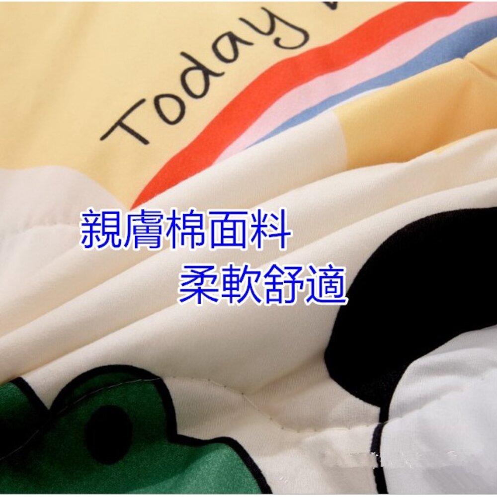 ⚡️台灣出貨免運⚡️兒童棉被 冰冰被 涼感被 水洗被 涼被 空調被 幼稚園棉被-圖片-4