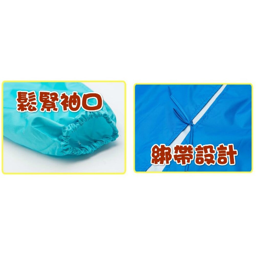 台灣出貨 兒童罩衣畫畫衣防水反穿衣吃飯衣寶寶長袖圍兜 長袖吃飯衣-圖片-2