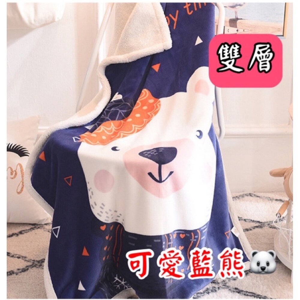 台灣出貨幼兒園毛毯 兒童卡通毛毯 嬰兒毯 法蘭絨毯 成人毛毯 生日禮物 聖誕禮物 被子毯子-圖片-5