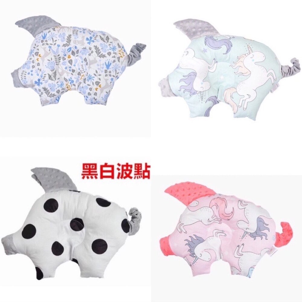 台灣荳荳絨小豬枕 嬰兒新生兒荳荳絨枕 幼兒園枕頭 嬰兒定型枕-圖片-1