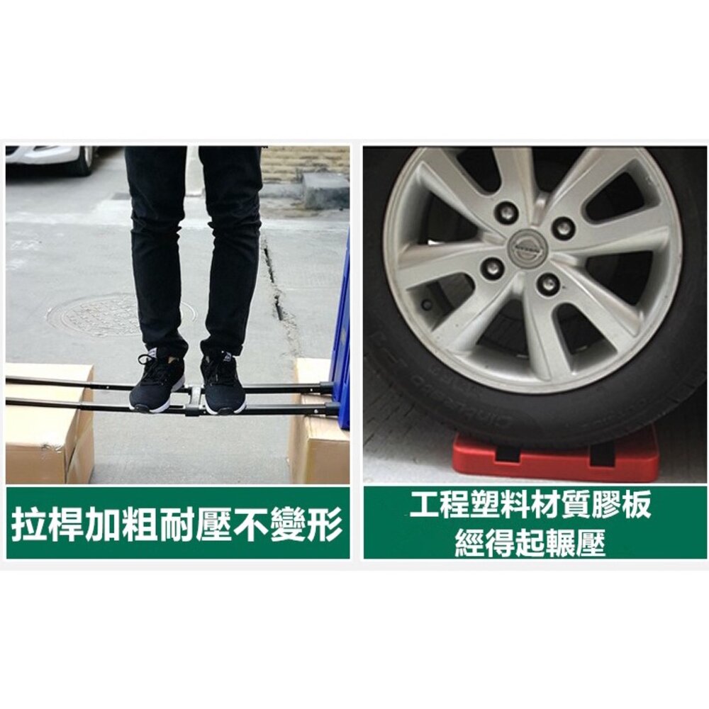 🔥台灣出貨免運🔥 升級款靜音輪 板車 手推車 手拉車 平板車 摺疊推車 搬運車-圖片-4