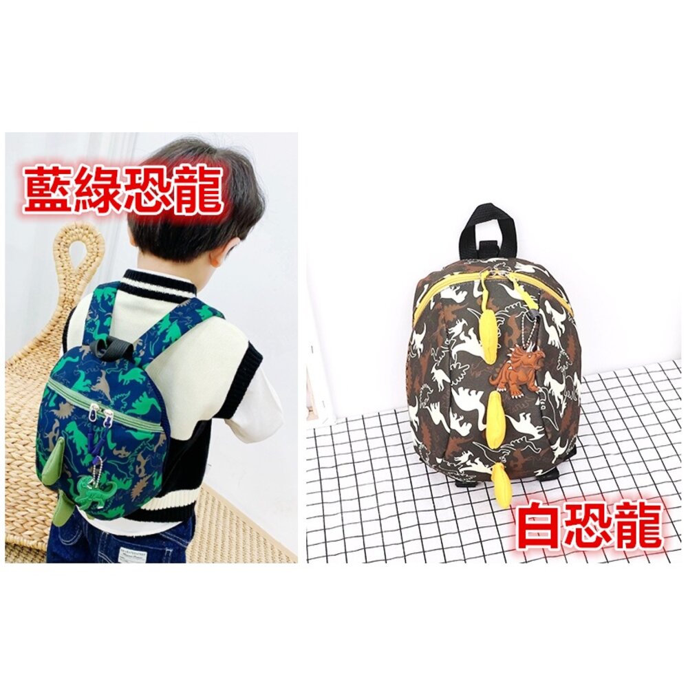 🔥台灣免運🔥可愛兒童背包 牽繩防走失包 寶寶防走失包 兒童防走失包 寶寶背包-圖片-7