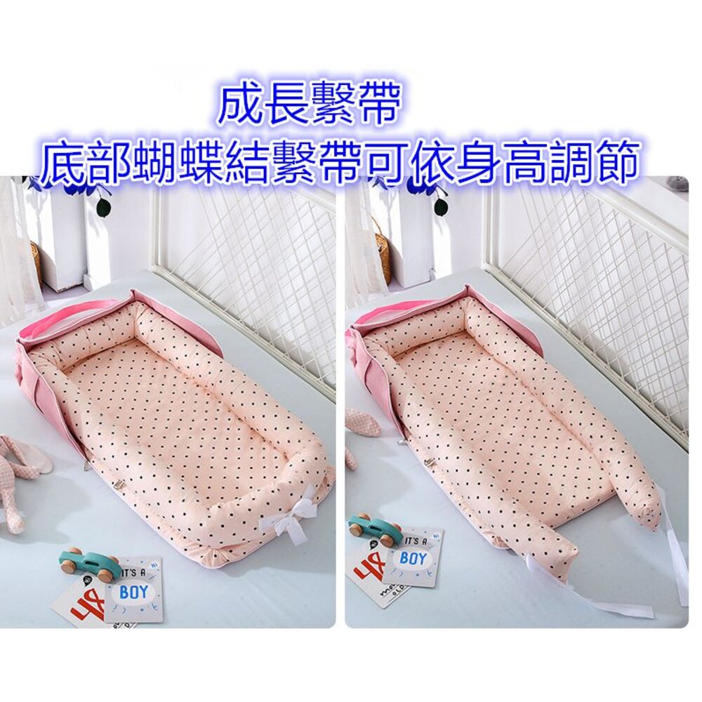 🎀台灣免運🎀箱包式嬰兒睡墊 商檢合格 防壓睡窩 獨家專利設計床中床 可收納 箱包式床中床 全棉床中床-圖片-7