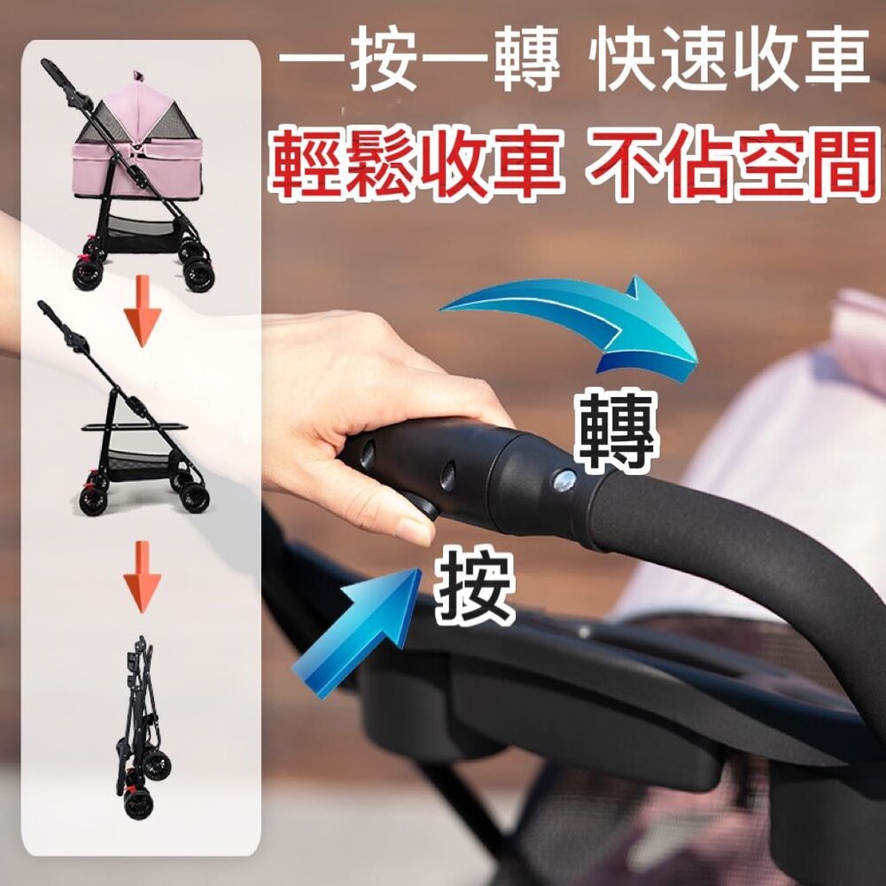 台灣免運 送寵物墊 寵物推車 可上三鐵 狗狗推車 一鍵收摺 可拆卸兩用 貓咪推車 寵物外出推車 分離式寵物推車-圖片-1