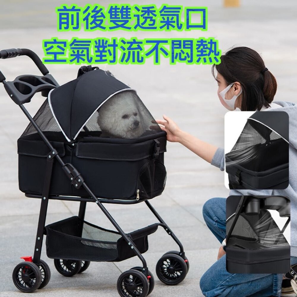 台灣免運 送寵物墊 寵物推車 可上三鐵 狗狗推車 一鍵收摺 可拆卸兩用 貓咪推車 寵物外出推車 分離式寵物推車-圖片-5