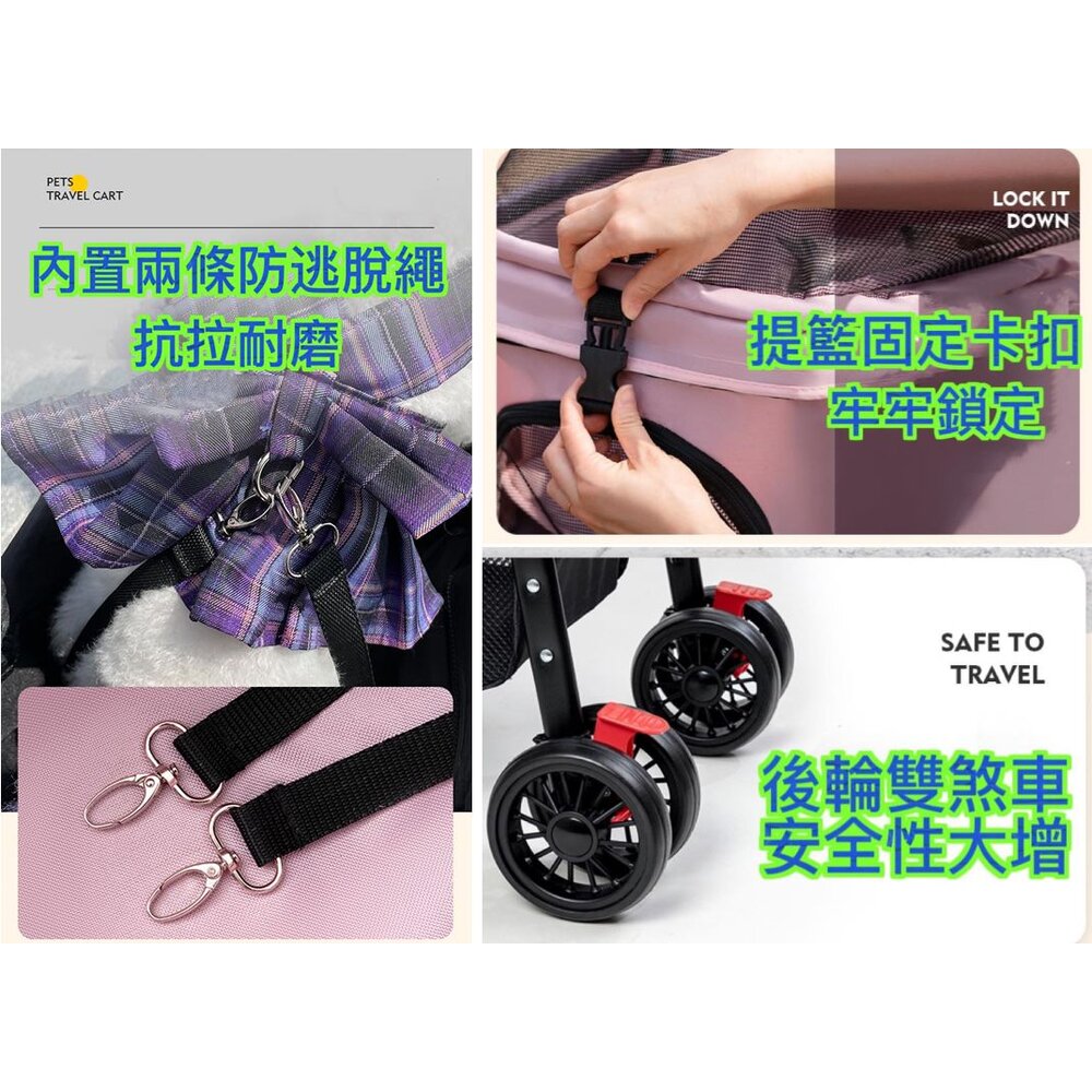 台灣免運 送寵物墊 寵物推車 可上三鐵 狗狗推車 一鍵收摺 可拆卸兩用 貓咪推車 寵物外出推車 分離式寵物推車-圖片-6