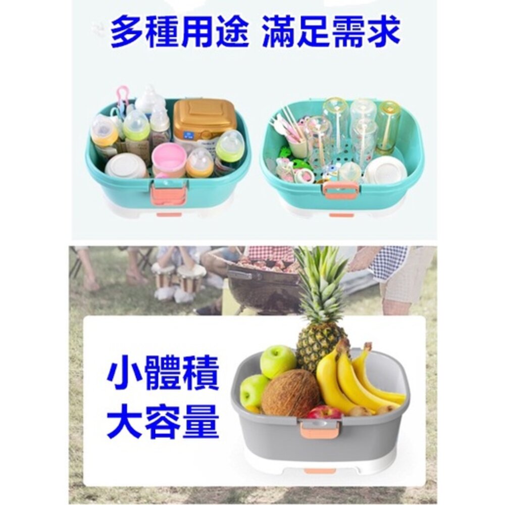 🔥台灣免運🔥 大容量奶瓶收納箱 奶瓶收納盒 多功能收納盒 碗盤收納箱 奶瓶瀝水架-圖片-8