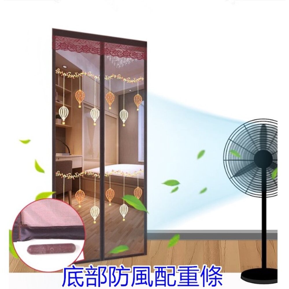 ✨台灣免運✨防蚊門簾 磁吸式防蚊門簾 磁吸門簾 魔鬼氈 靜音 門簾-圖片-1