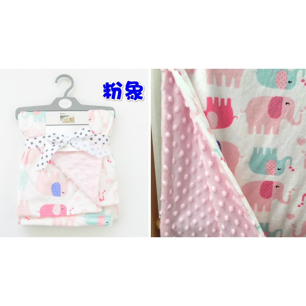 🎀台灣免運🎀嬰兒荳荳毯 商檢合格 荳荳安撫毯 荳荳毯 推車毯 幼稚園蓋毯 寶寶安撫毯 推車蓋毯 空調毯 蓋毯-圖片-5