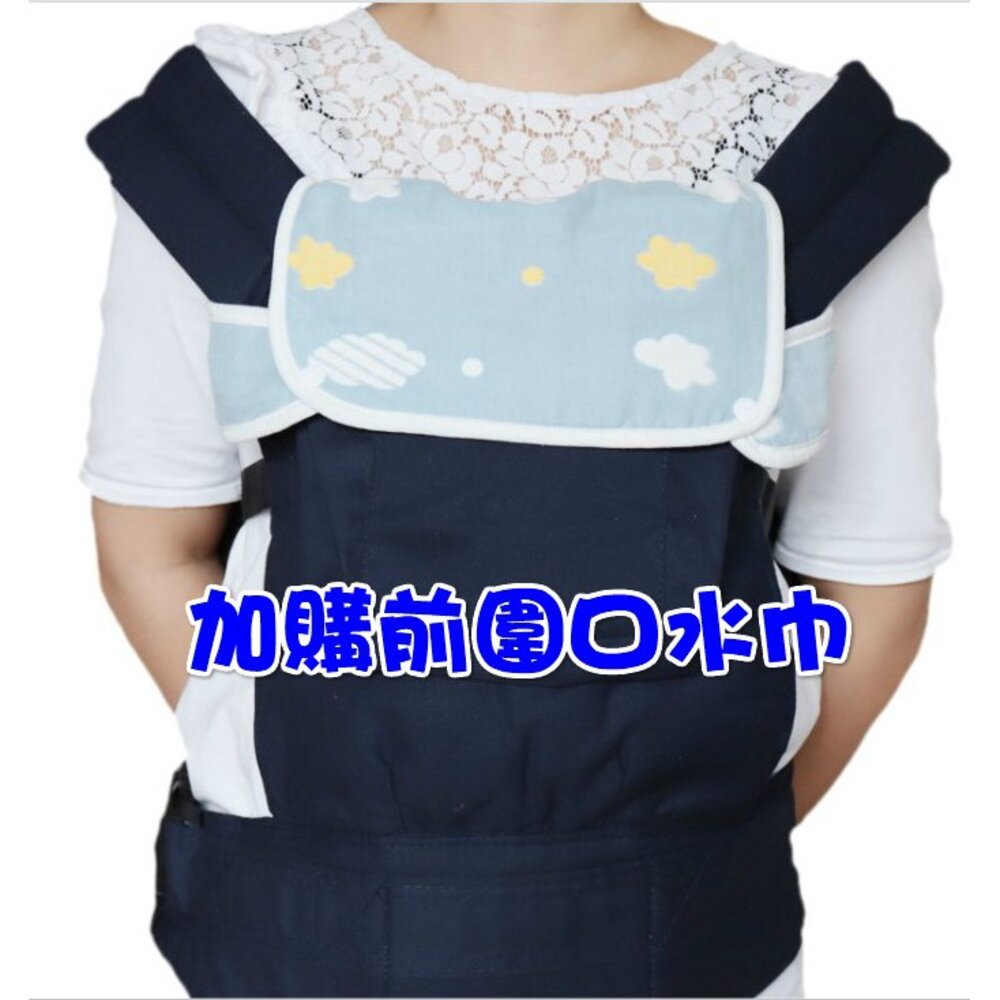 S1-1921948962-(台灣出貨)嬰幼兒背帶多功能口水巾6層紗布 背巾前圍口水巾 背帶口水巾 背巾口水巾