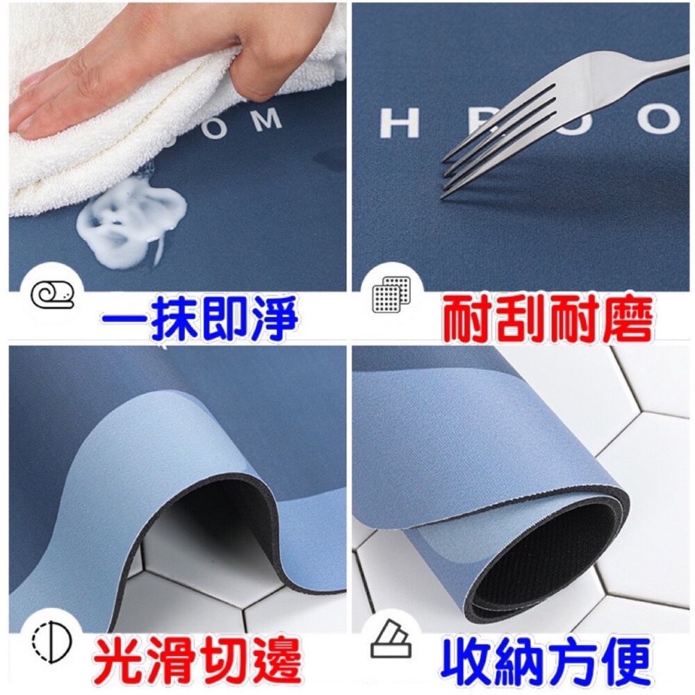 台灣出貨 可愛卡通軟式吸水硅藻泥防滑墊 吸水墊地墊 門口地墊浴室防滑腳墊 吸水地墊-圖片-3