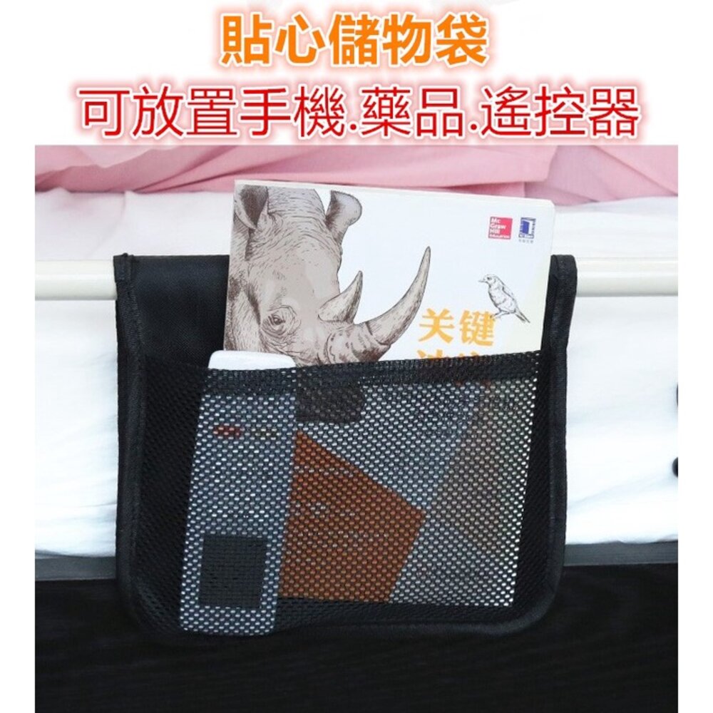 ✨台灣 12h出貨✨ 老人床邊護欄 老人床邊扶手 床邊護欄 床邊扶手 床護欄 安全扶手 老人扶手 起床助力架-圖片-7