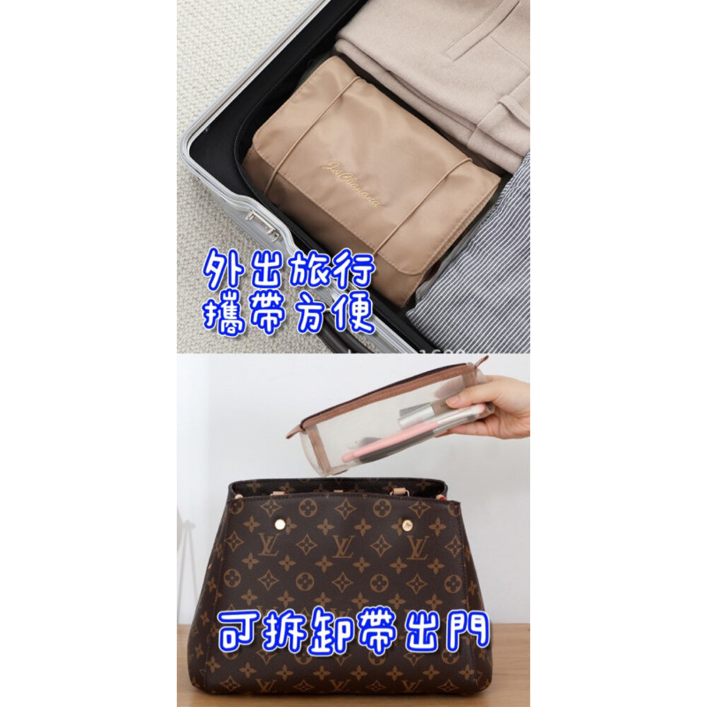 🎀台灣🎀 四合一多功能化妝包 洗漱包 旅行化妝包 大容量化妝包 化妝品收納包 化妝包-圖片-2