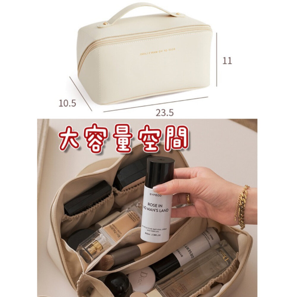 🎀台灣🎀 四合一多功能化妝包 洗漱包 旅行化妝包 大容量化妝包 化妝品收納包 化妝包-圖片-6