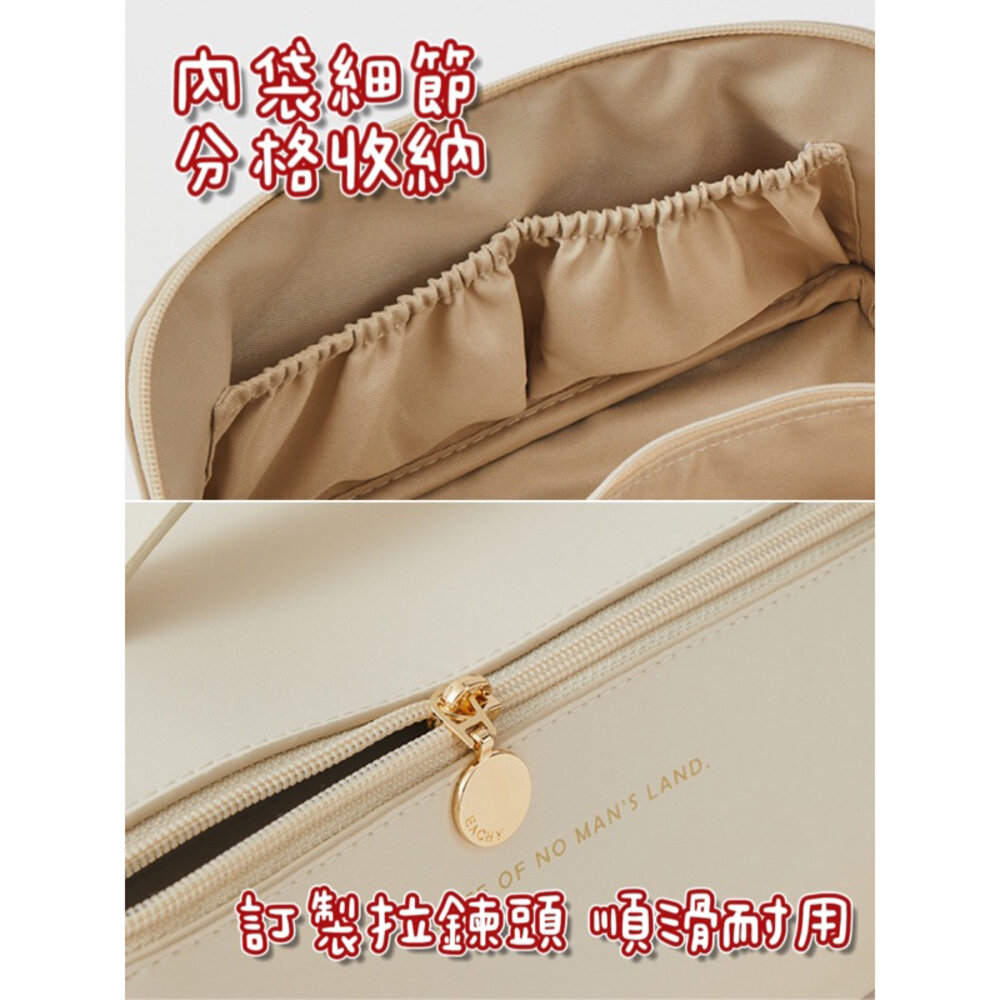 🎀台灣🎀 四合一多功能化妝包 洗漱包 旅行化妝包 大容量化妝包 化妝品收納包 化妝包-圖片-7