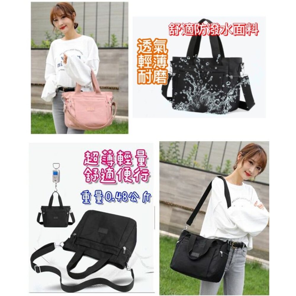 🎀台灣出貨免運🎀 大容量側背包 斜背包 托特包 手提包 側背包 女生包包 防水尼龍背包 大容量包包 女斜背包-圖片-3