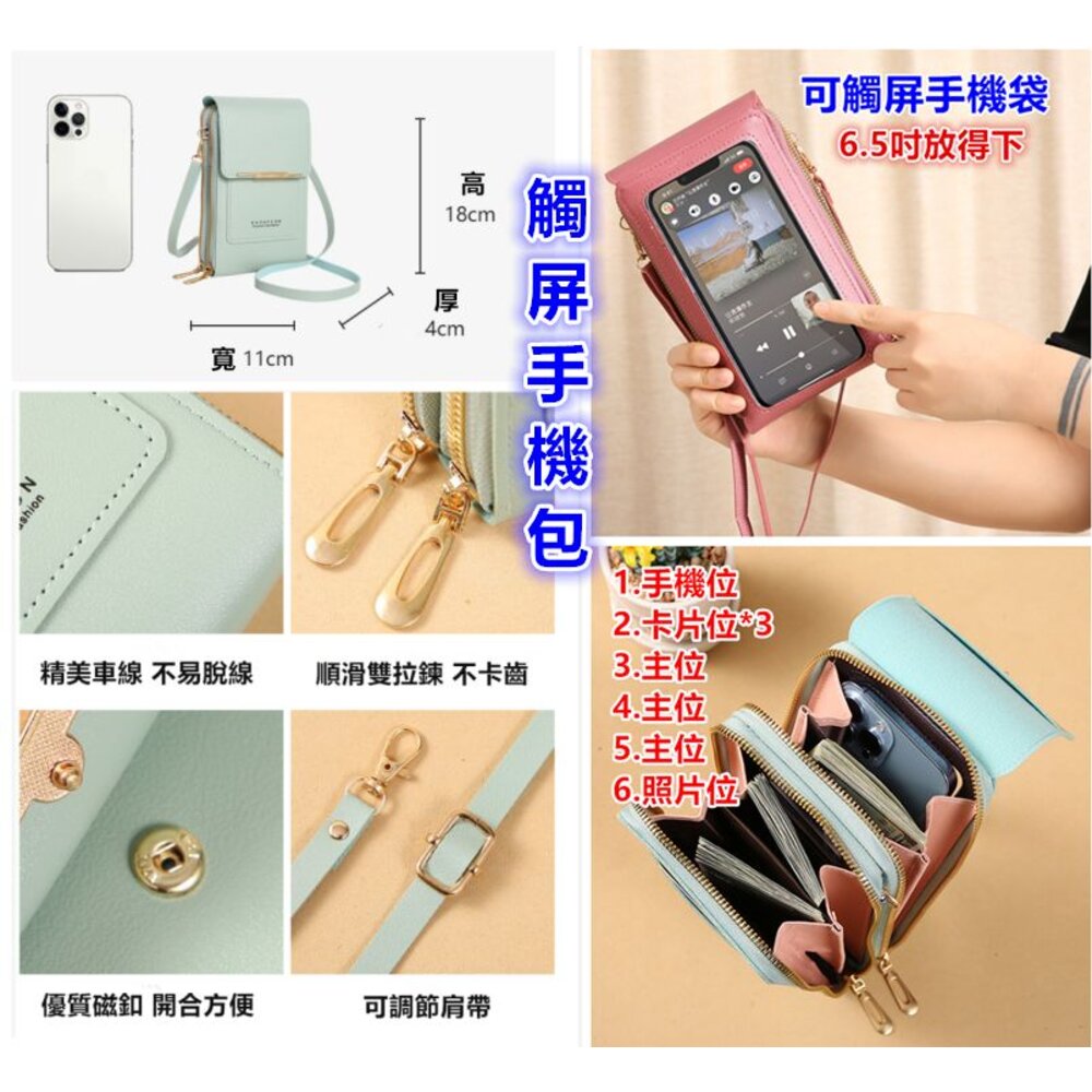 🎀台灣出貨免運🎀 大容量側背包 斜背包 托特包 手提包 側背包 女生包包 防水尼龍背包 大容量包包 女斜背包-圖片-6