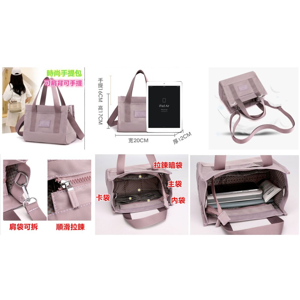 🎀台灣出貨免運🎀 大容量側背包 斜背包 托特包 手提包 側背包 女生包包 防水尼龍背包 大容量包包 女斜背包-圖片-8
