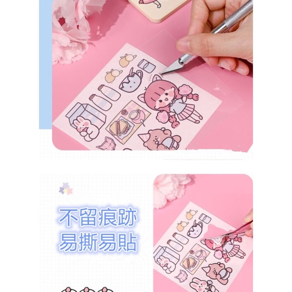 ✨台灣免運✨ 手帳本貼紙 紙膠帶 紙貼紙 可愛貼紙 防水貼紙 生日禮物 交換禮物 兒童節禮物-圖片-2