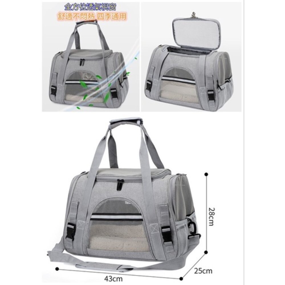 ⚡️台灣免運⚡️寵物外出包 寵物太空包 寵物包 貓咪外出包 寵物後背包 貓咪太空包 小狗寵物包 寵物外出籠 寵物-圖片-4