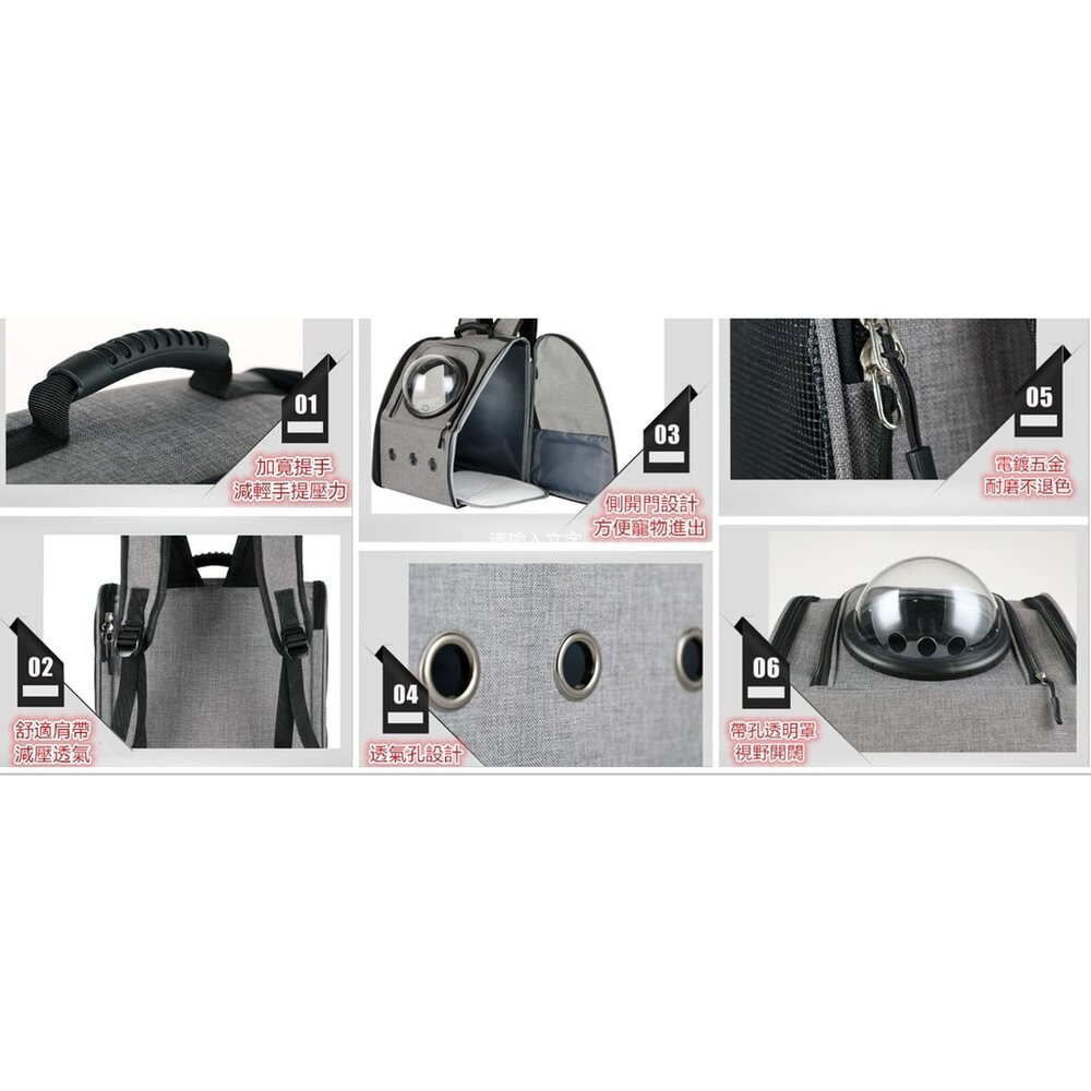 ⚡️台灣免運⚡️寵物外出包 寵物太空包 寵物包 貓咪外出包 寵物後背包 貓咪太空包 小狗寵物包 寵物外出籠 寵物-圖片-7