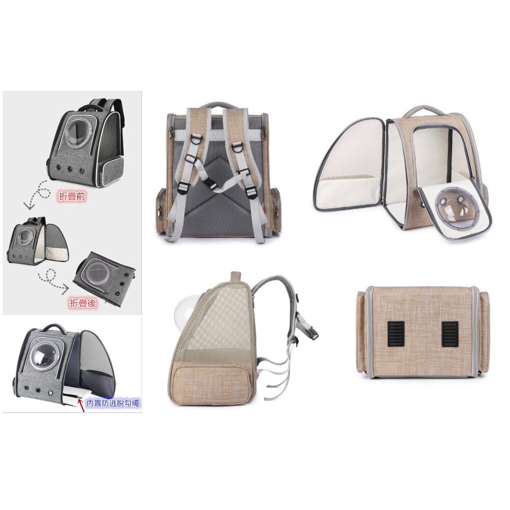 ⚡️台灣免運⚡️寵物外出包 寵物太空包 寵物包 貓咪外出包 寵物後背包 貓咪太空包 小狗寵物包 寵物外出籠 寵物-圖片-8