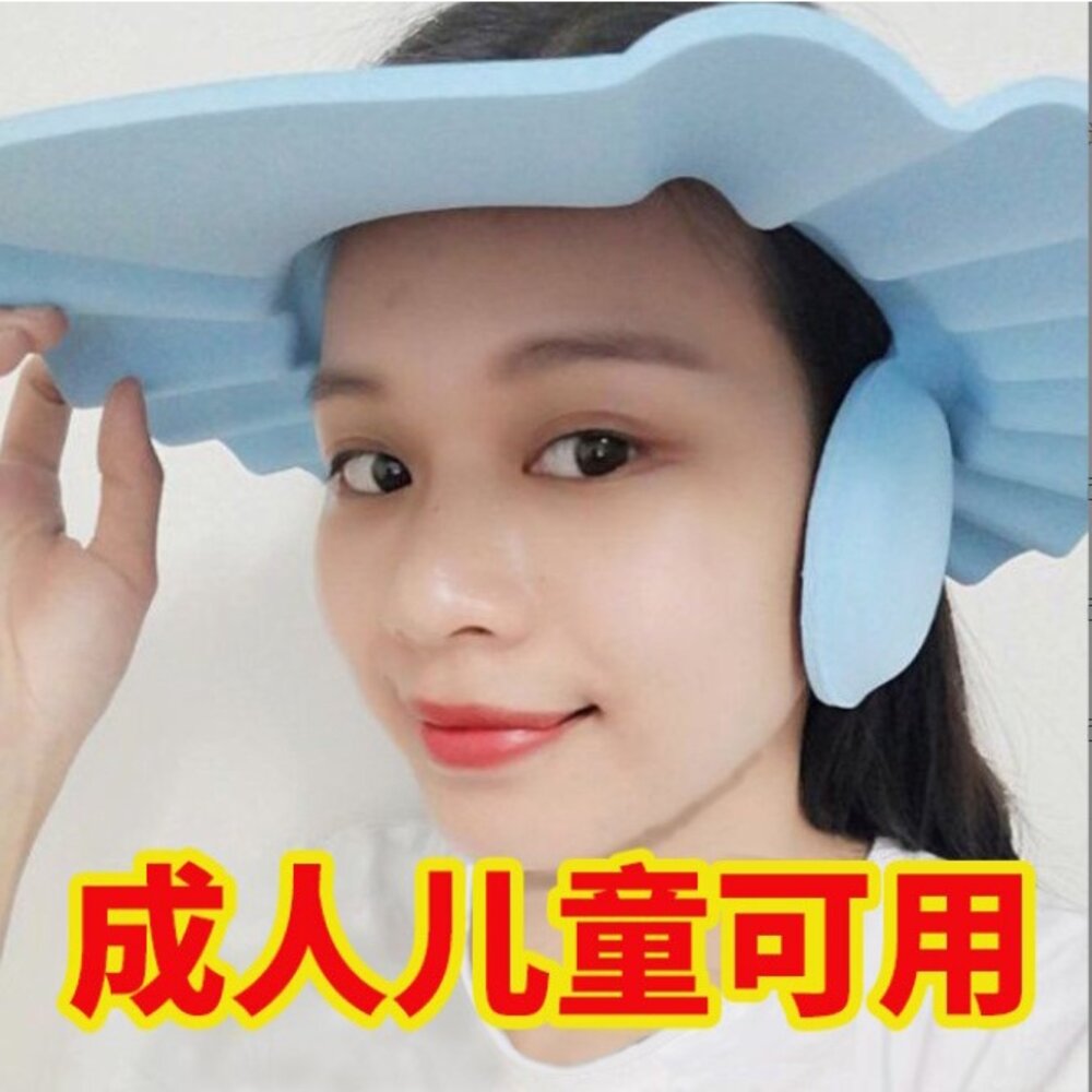 ⚡️台灣⚡️ 洗頭帽 老人洗頭帽 加大洗髮帽 成人洗髮帽 老人洗髮帽 大童洗髮帽-圖片-3