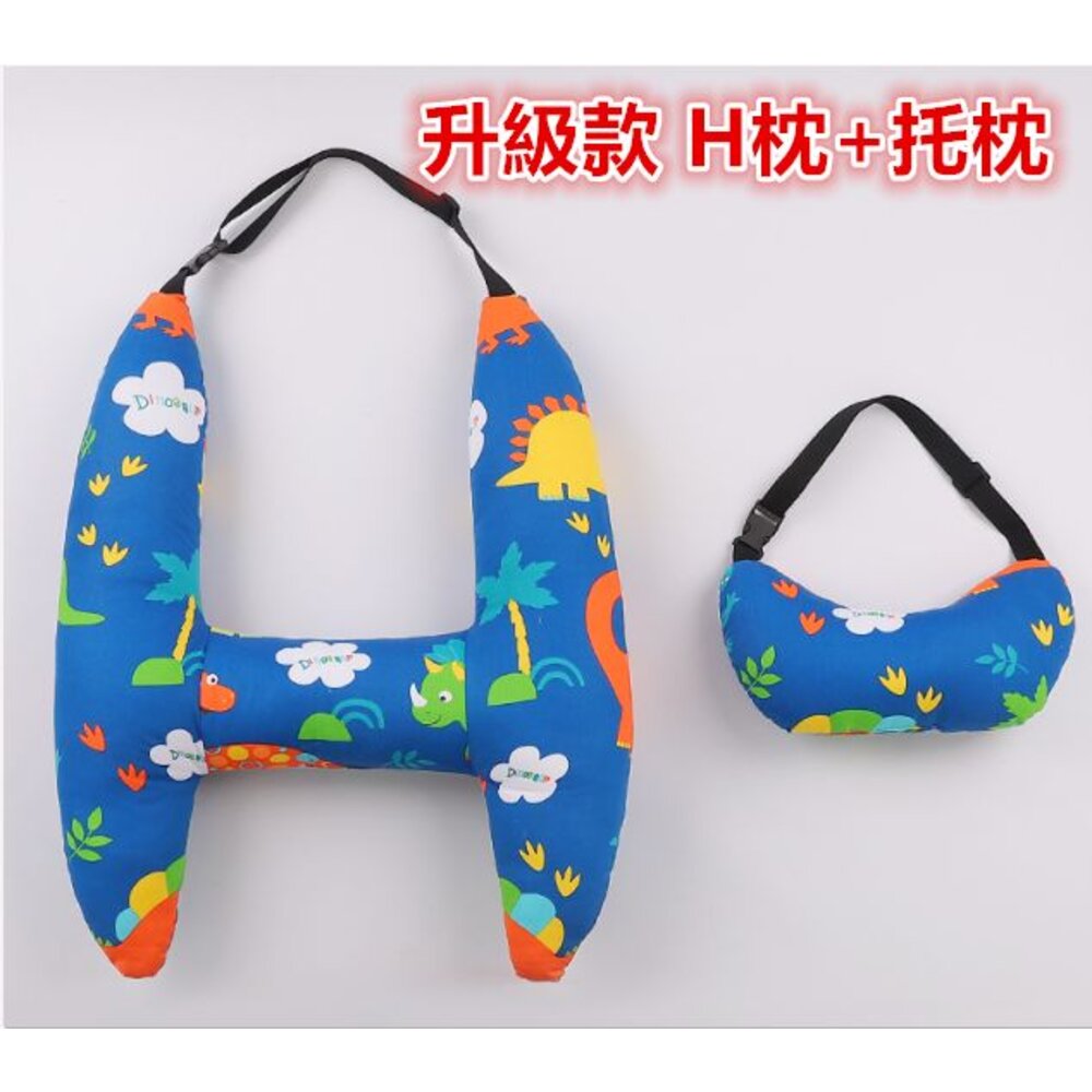 ✨台灣出貨免運✨汽車安全帶枕 汽車靠枕 安全帶保護套 安全帶護肩套 汽車睡枕 安全帶套 抱枕 安全帶枕-圖片-1