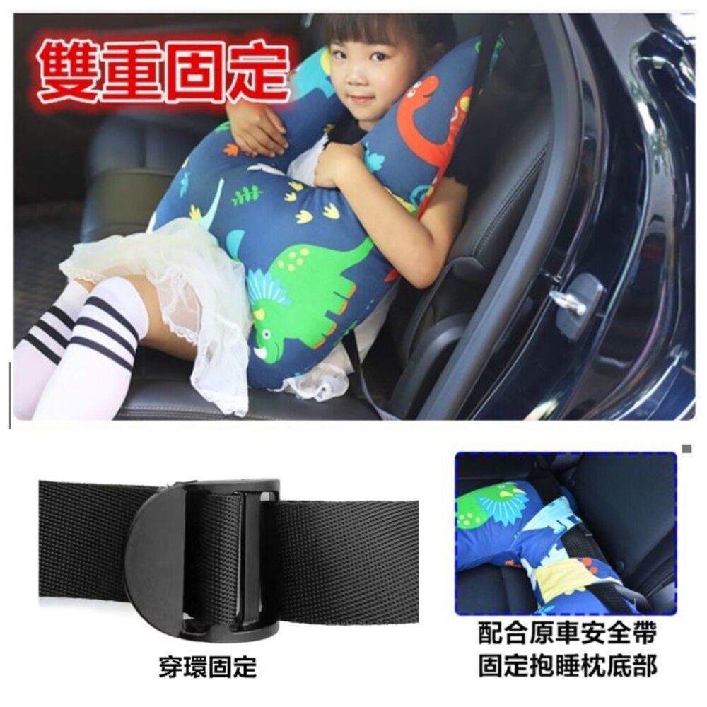 ✨台灣出貨免運✨汽車安全帶枕 汽車靠枕 安全帶保護套 安全帶護肩套 汽車睡枕 安全帶套 抱枕 安全帶枕-圖片-2